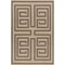 Livabliss Ez Jute EZT-2307 Machine Washable Area Rug EZT2307-46 - alternate 1